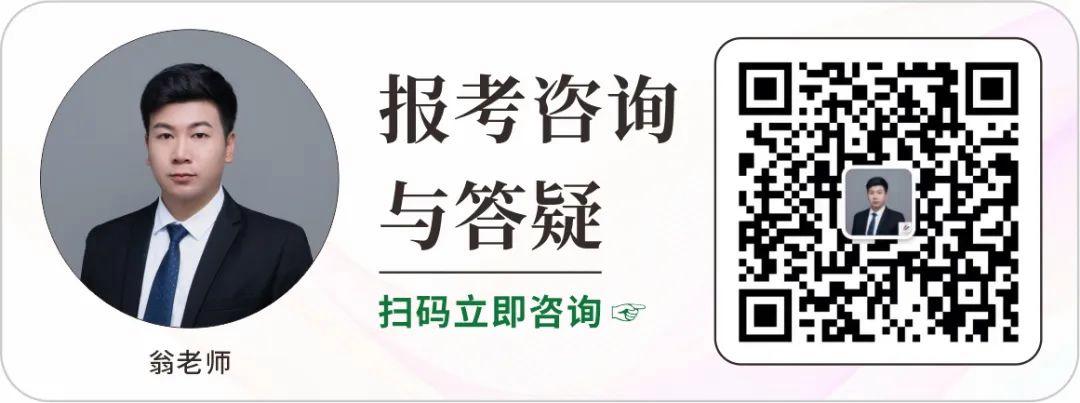 专注艺考服务,是一家帮助全省美术师生的自媒体平台.