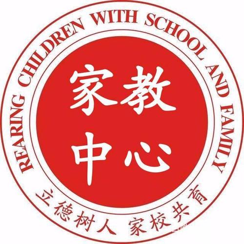 小學  輔導科目:數學,英語,語文,物理,化學,史地政生,競賽,藝考文化課